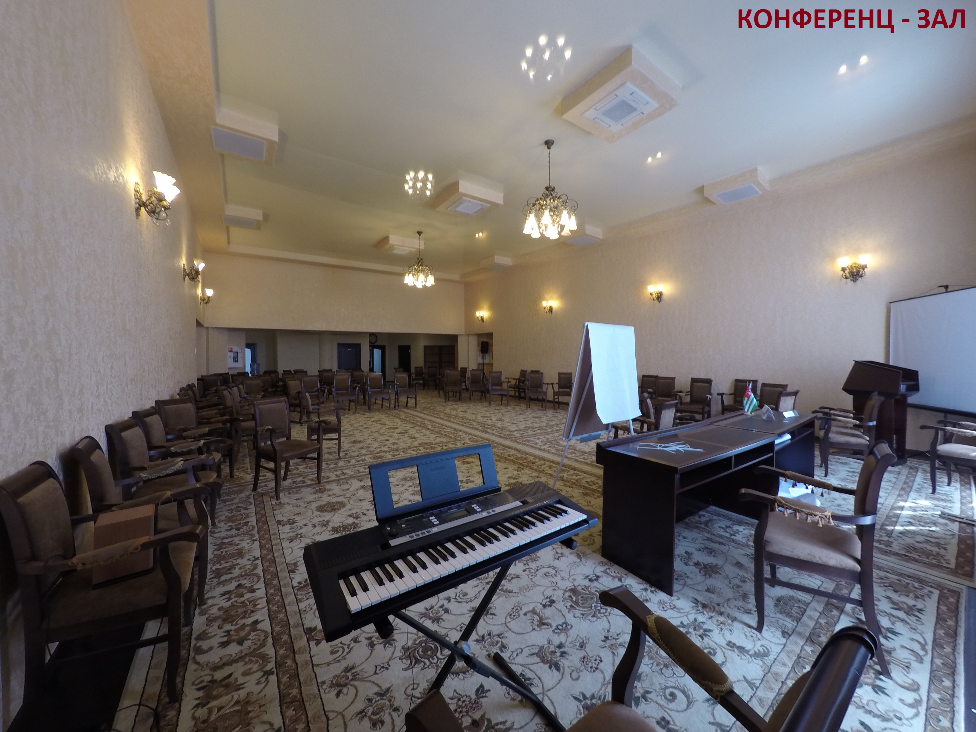 Фото Дом Москвы