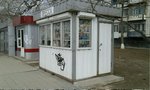 Tochka prodazhi pressy (Пролетарская улица, 45Д), newsagents