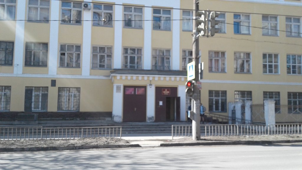 Школа № 96 отметила 80-летие - новости округа № 14 Нижнего Новгорода