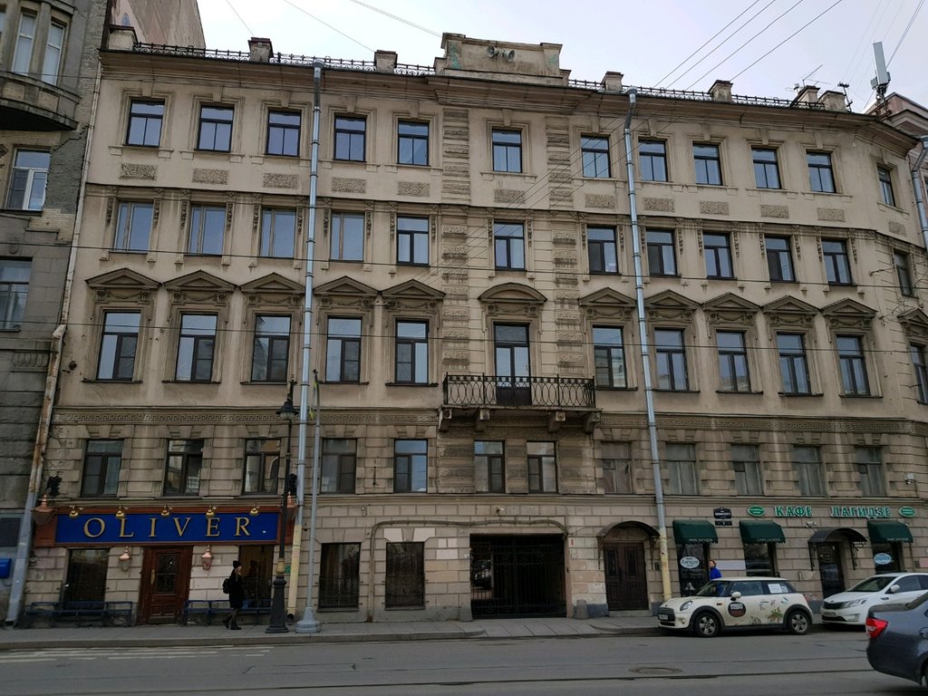 Bar, pub Oliver, Saint Petersburg, photo