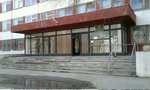 Лаборатория Центра по Гидрометеорологии и Мониторингу Окружающей Среды (Grazhdanskaya ulitsa, 10), hydrometeorology