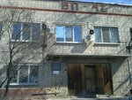 Vodrem-42 (ulitsa imeni G.K. Ordzhonikidze, 67), construction and finishing works