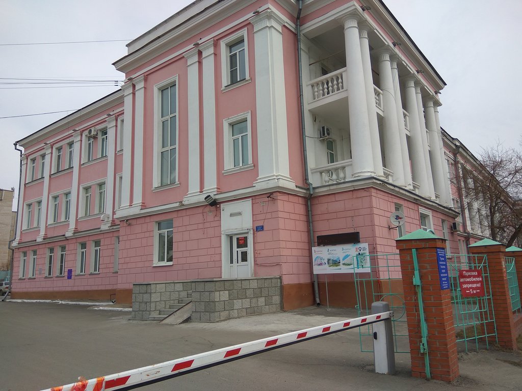 Department of the hospital Regional Clinical Hospital Emergency Medical Aid, Traumatology Department № 1, Barnaul, photo