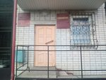 Omskaya toplivnaya kompaniya Filial (2-ya Kazakhstanskaya ulitsa, 9), compañía de carbón
