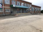 Srednyaya shkola № 2 (ulitsa Terletskogo, 2), school
