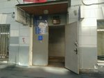 Territorial'nye organy Mvd Rossii (Malaya Polyanka Street, 4/6), police department