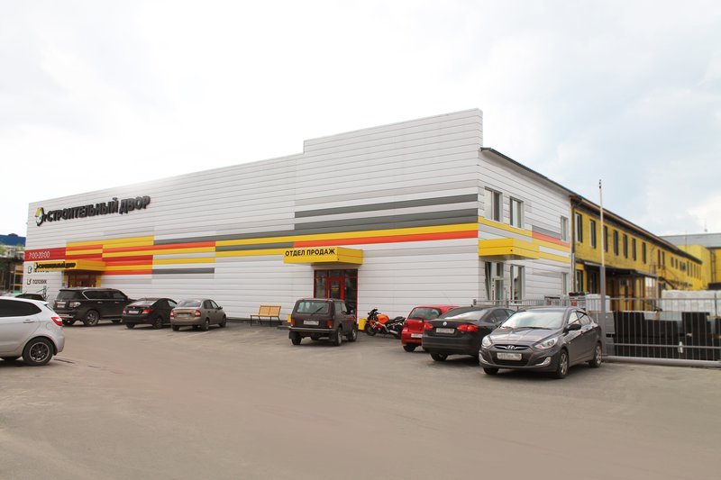 Hardware store Stroitelnyi Dvor, Surgut, photo