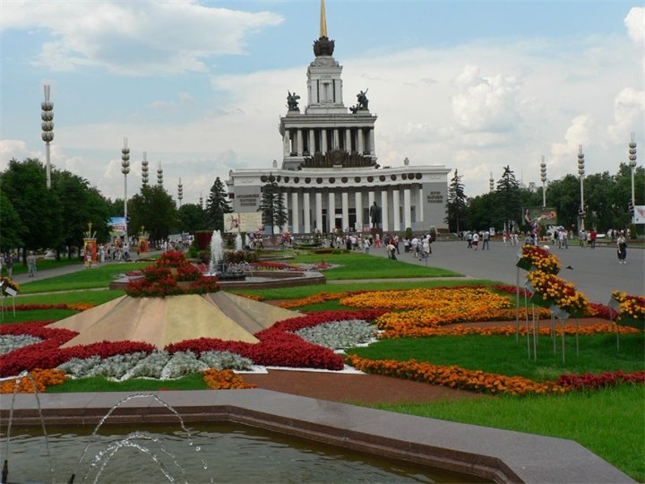 Достопримечательность Главный вход ВДНХ, Москва, фото