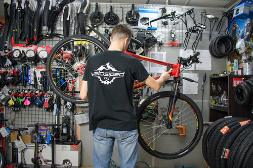 velo city bike shop