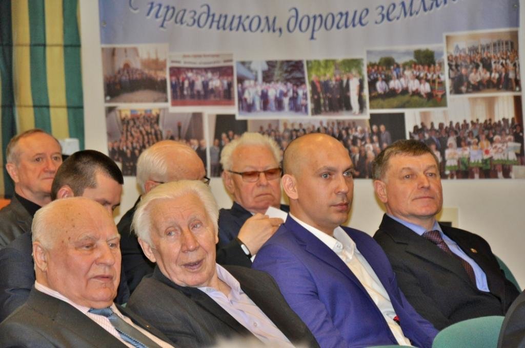 منظمات المجتمع Belgorodskoe zemlyachestvo Belogor'e ، موسكو، صورة