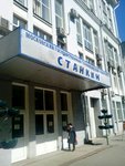 Stankin Fakultet informatsionnykh tekhnology i sistem upravleniya (Vadkovsky Lane, 3Ас1), university
