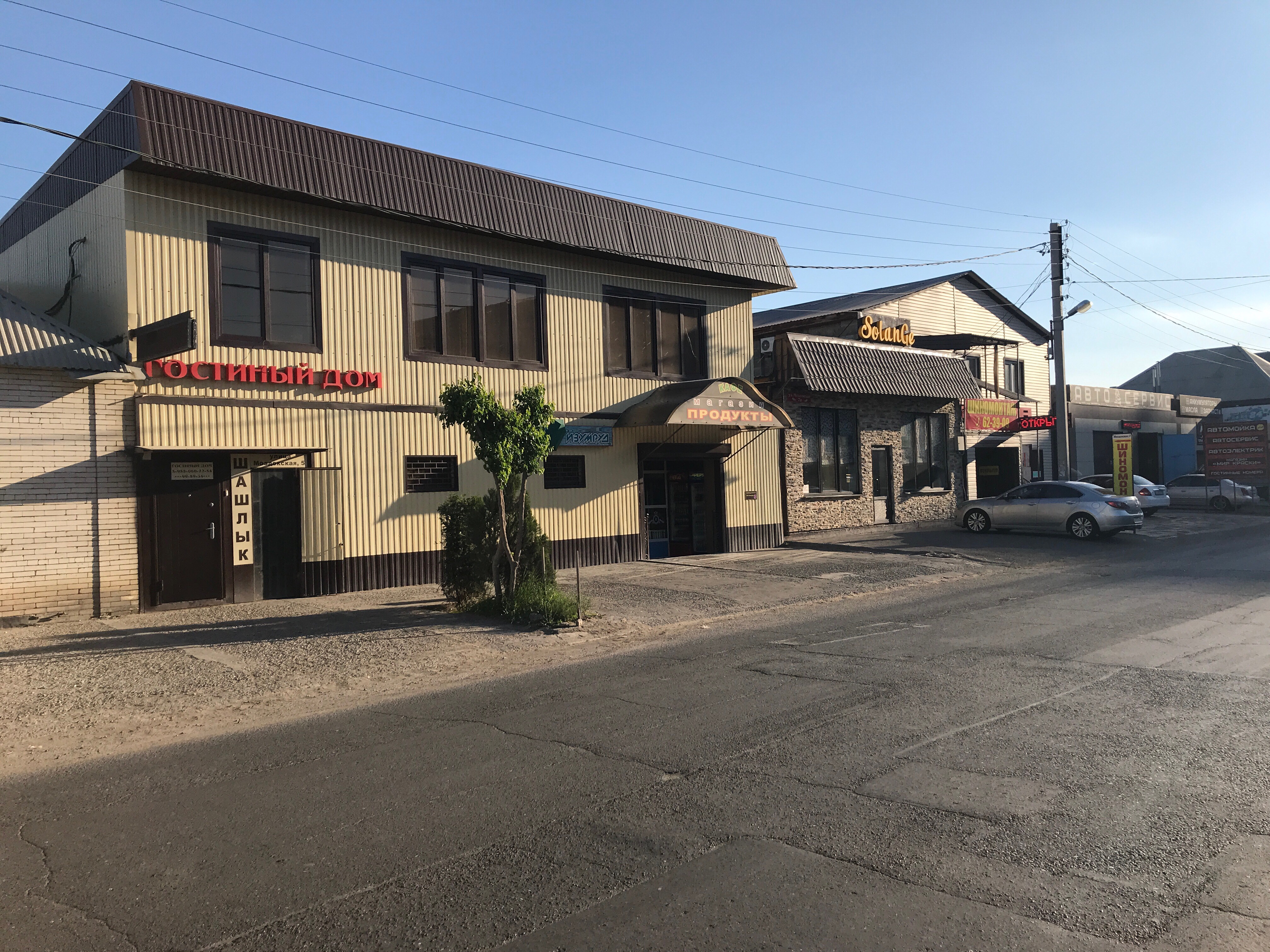 Фото Astra Apartments