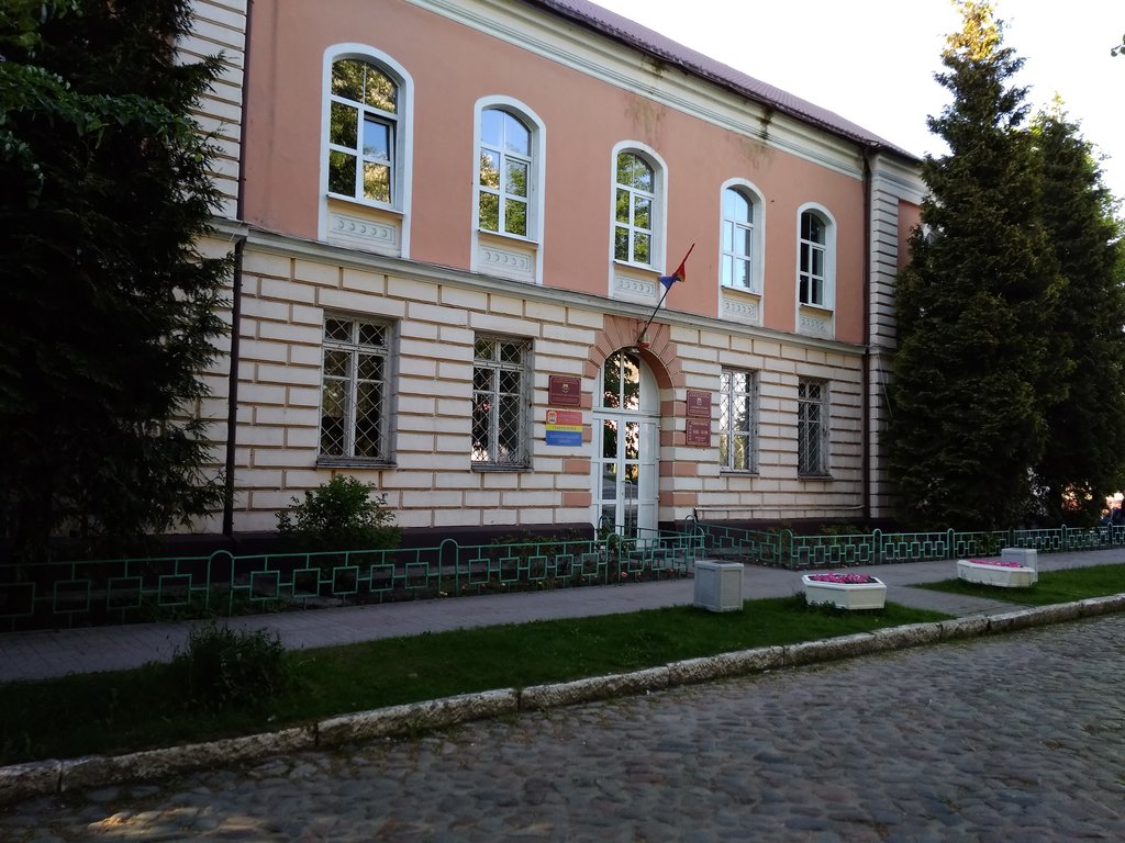 إدارة حكومية Administratsiya Mamonovskogo gorodskogo okruga Kaliningradskoy oblasti ، ، صورة