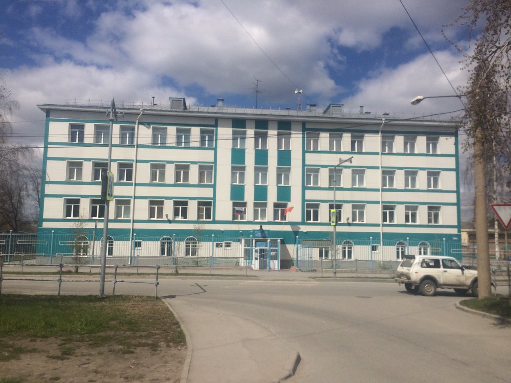 Школа лад новосибирск