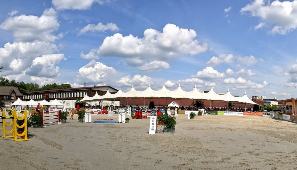 Фото Отрада