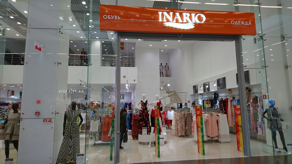 Инарио Одежда Магазины В Москве