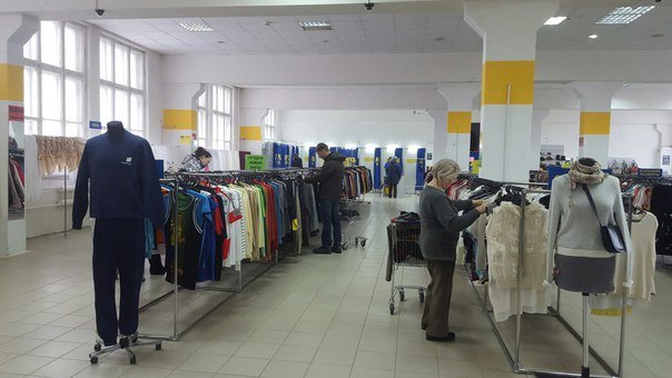Сайт Магазина Меги Северодвинск