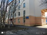Radiostantsiya Radio-Severomorsk (Safonova Street, 6) ، محطة إذاعية
