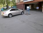 Парковка (Полковая ул., 14, корп. 1, Москва), автомобильная парковка в Москве