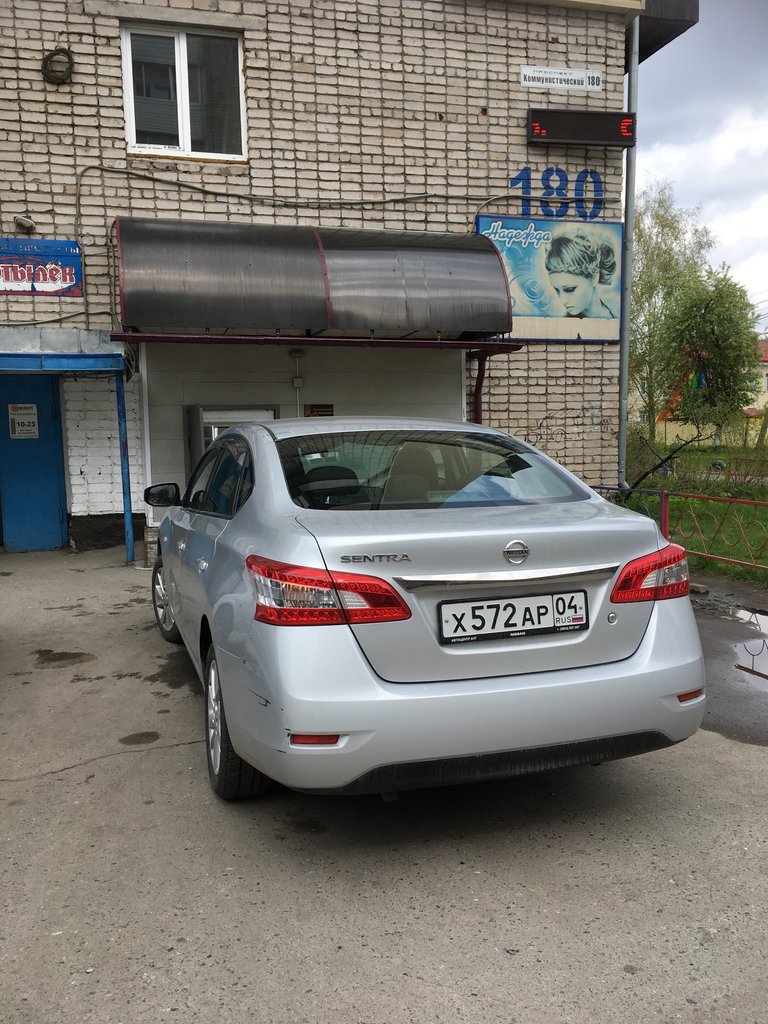 مصففو الشعر Parikmakherskaya Nadezhda ، ، صورة