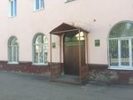 Mbu TsBS Gorodskaya biblioteka № 9 (Tsiolkovskogo Street, 12), library