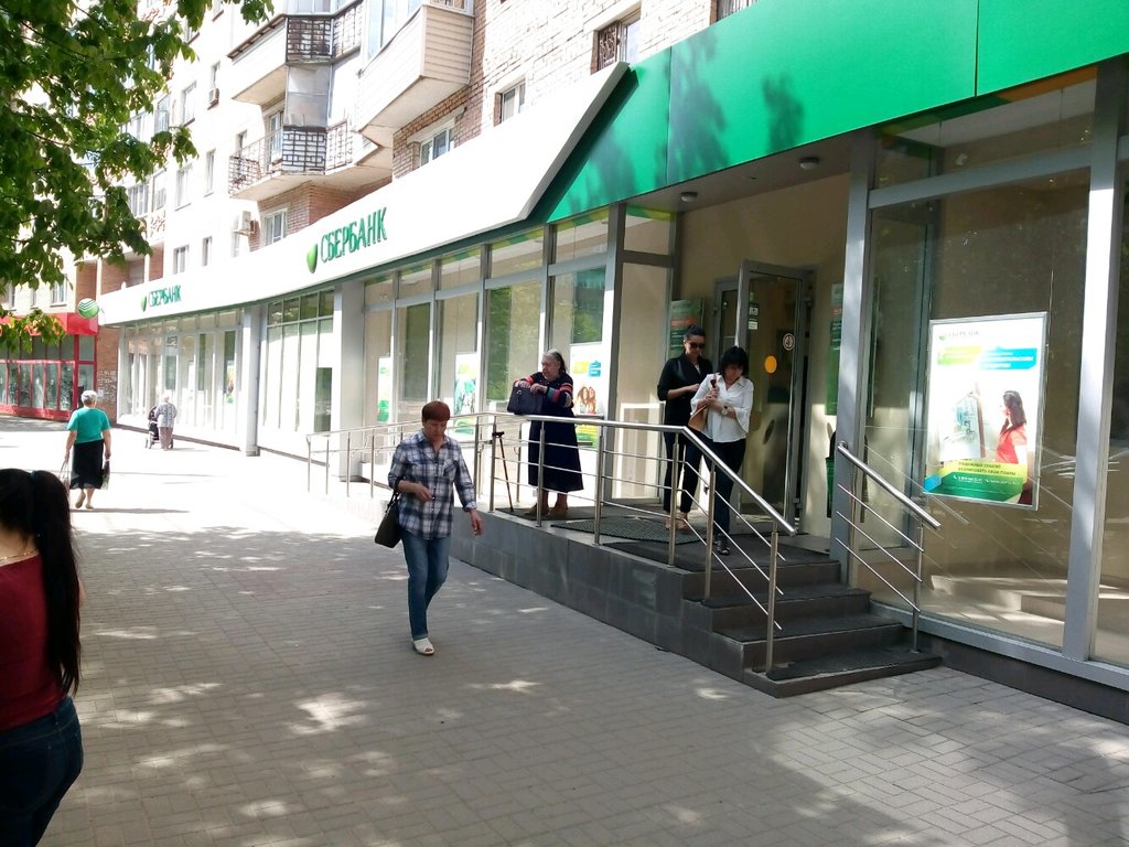 Сбербанк на моторной калуга