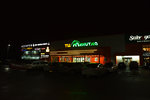 Minutka (Magomeda Uzueva Street, 2), shopping mall