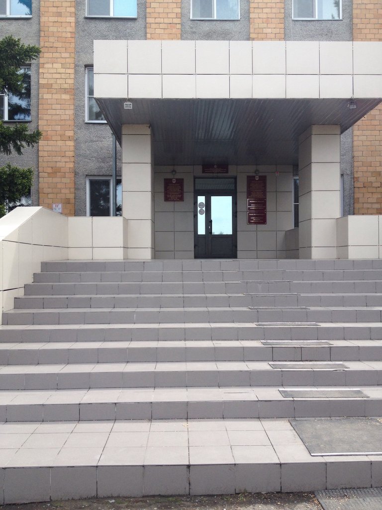 إدارة حكومية Administratsiya Altayskogo rayona ، جمهورية خاكاسيا، صورة