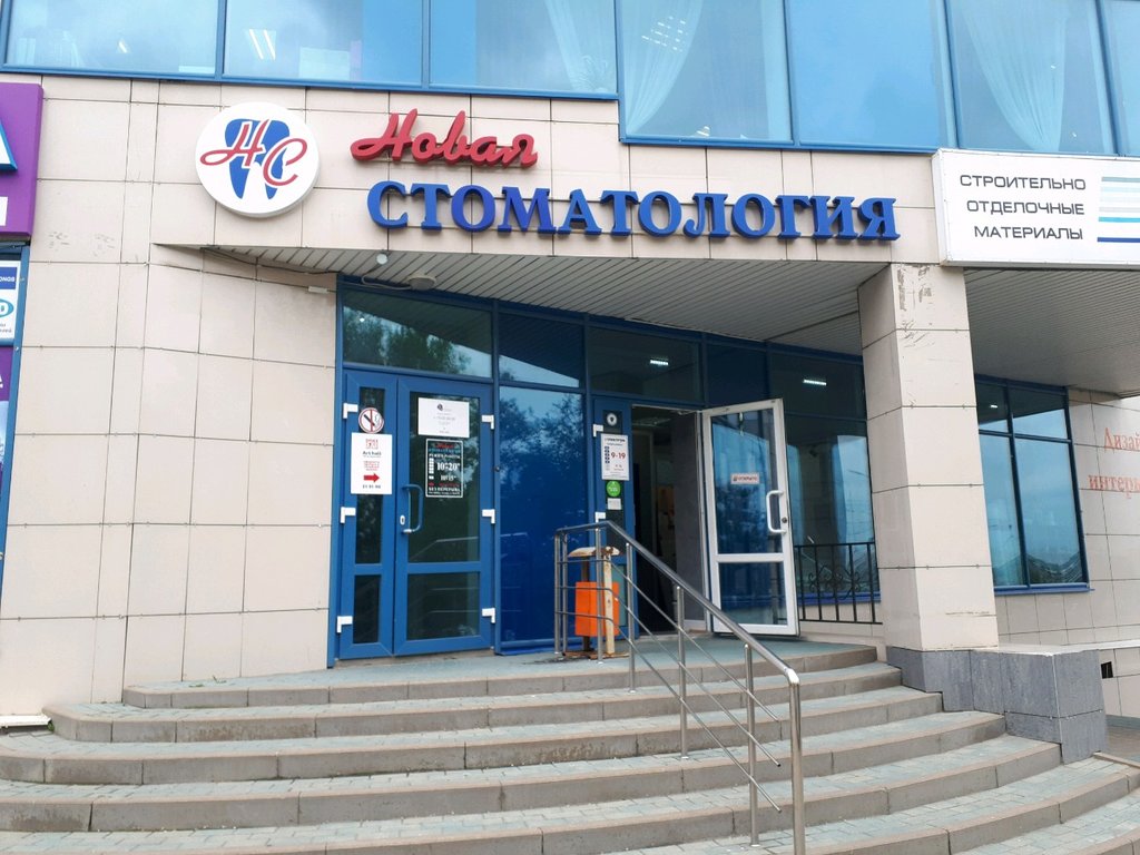Салон субару белгород