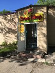 ZooMir (ulitsa 50 let VLKSM, 5), tienda de animales