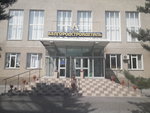 Белгородстройдеталь (ул. Мичурина, 104), бетон, бетонные изделия в Белгороде