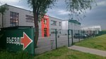 Kerasfera (Kaliningrad, ulitsa Gabaydulina, 39А), baldosas de cerámica