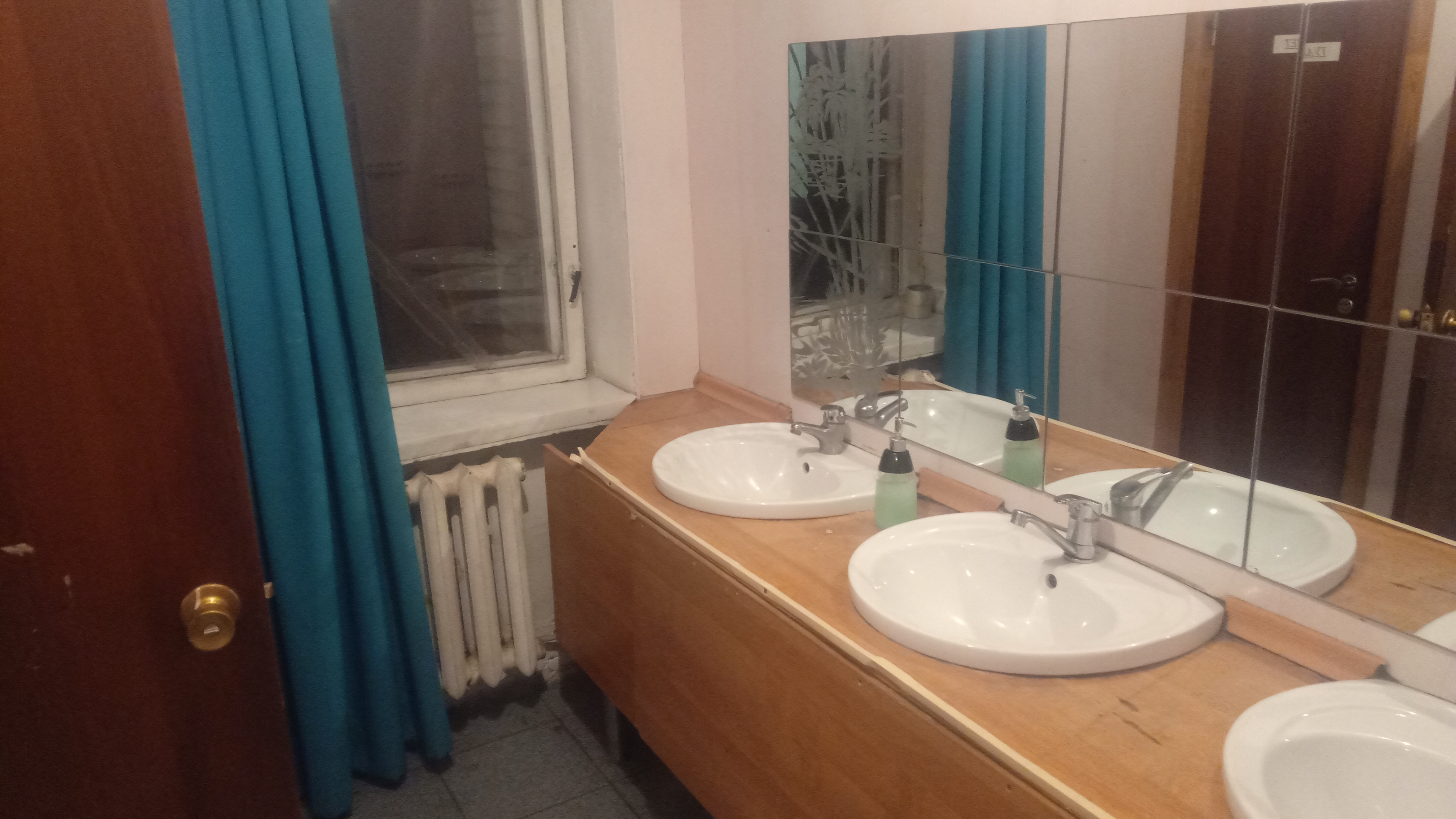 Фото Ливадия