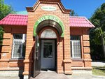 Руденко (Kazarmenny pereulok, 1), pharmacy