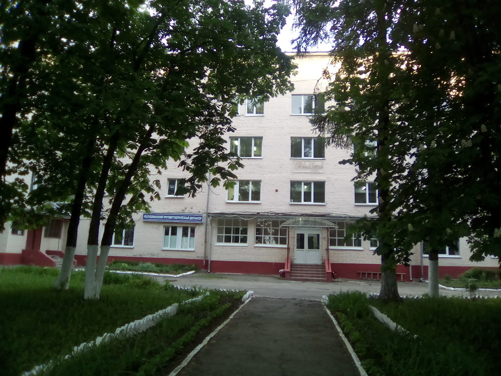 Dispensario Respublikansky protivotuberkulezny dispanser, , foto