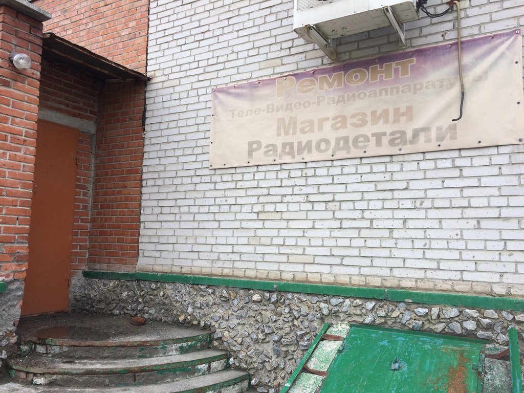 Продам Магазин Бердск