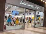 Malen'kaya ledi (Pulkovskoe Highway, 25к1), children's clothing store
