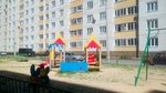 Playground (ulitsa Fyodora Tyutcheva, 95Е), playground