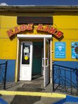 Азия (60-Letiya Oktyabrya Avenue, 148), cafe