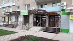100% Недвижимость (Красная ул., 115, Белебей), агентство недвижимости в Белебее