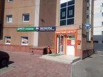 Фото 1 РЕСО-Гарантия