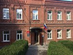 Центр обслуживания муниципальных образовательных учреждений Павловского района (ulitsa Lenina, 27) ، دوائر التعليم