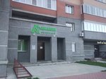 Аканта (Sovetskiy City Administrative District, mikrorayon Shlyuz, Baltiyskaya ulitsa, 35), fitness club