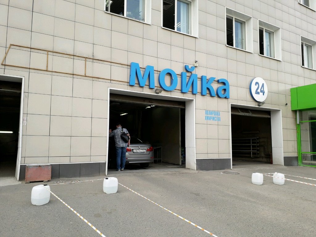 Автожуу Мойка, Мәскеу, фото