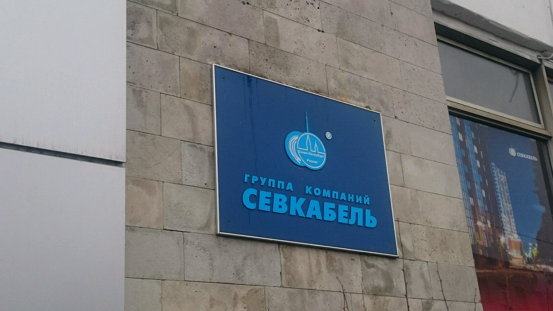 Кожевенная линия 30 санкт петербург карта