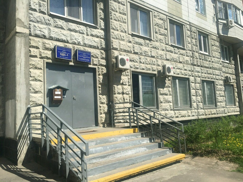 Municipal housing authority Gbu Zhilishchnik Losinoostrovskogo rayona, dispetcherskaya, Moscow, photo