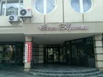 Валентина (prospekt imeni Petra Stolypina, 31/35), bridal salon