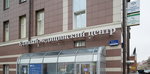 Branch of the Petrov Cancer Clinic (Krasnogo Tekstilschika Street, 10-12В), diagnostic center