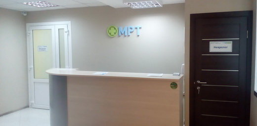 Diagnostic center Moscow center Mrt, Moscow, photo