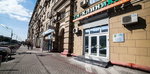 TN-klinika (Zhitnaya Street, 10), medical center, clinic